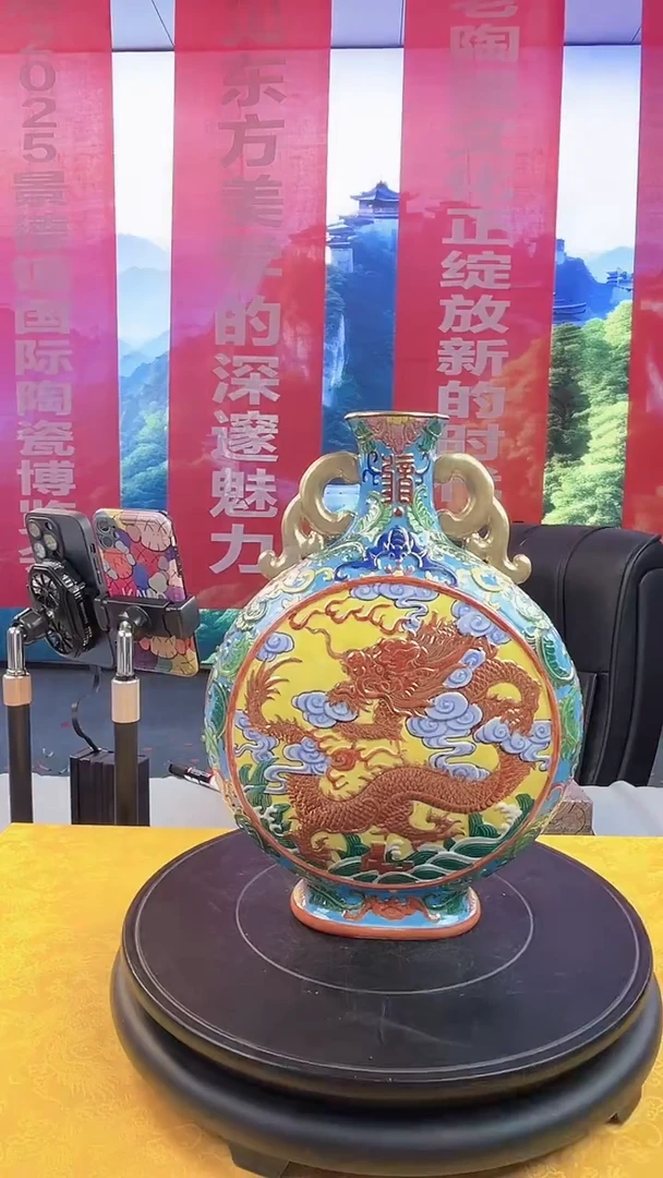 摆件景德镇陶瓷C22-20