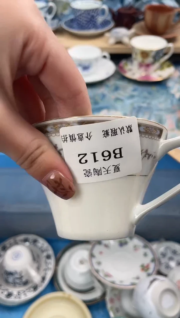 瓷片琉*612默认微瑕闪购默认库存一件