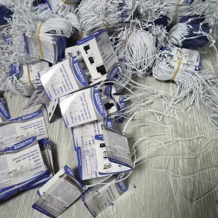 衣服裤子吊牌DIY好做