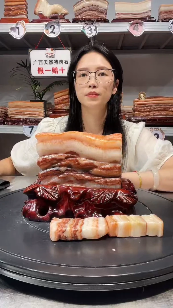 石材天然石材柳州猪肉石14-14-7.5