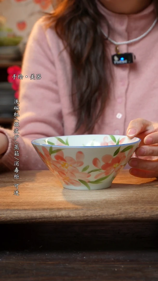 【闪购商品】陶瓷景德镇高温釉下彩手绘陶瓷碗