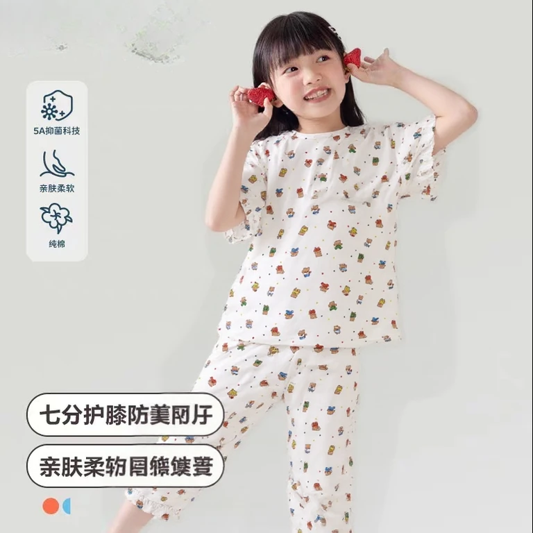 1121高端专享夏季家居服短袖套装白色小熊