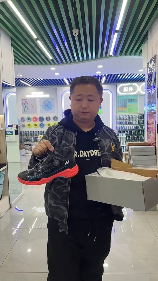 羽毛球鞋 88D2 40码黑色