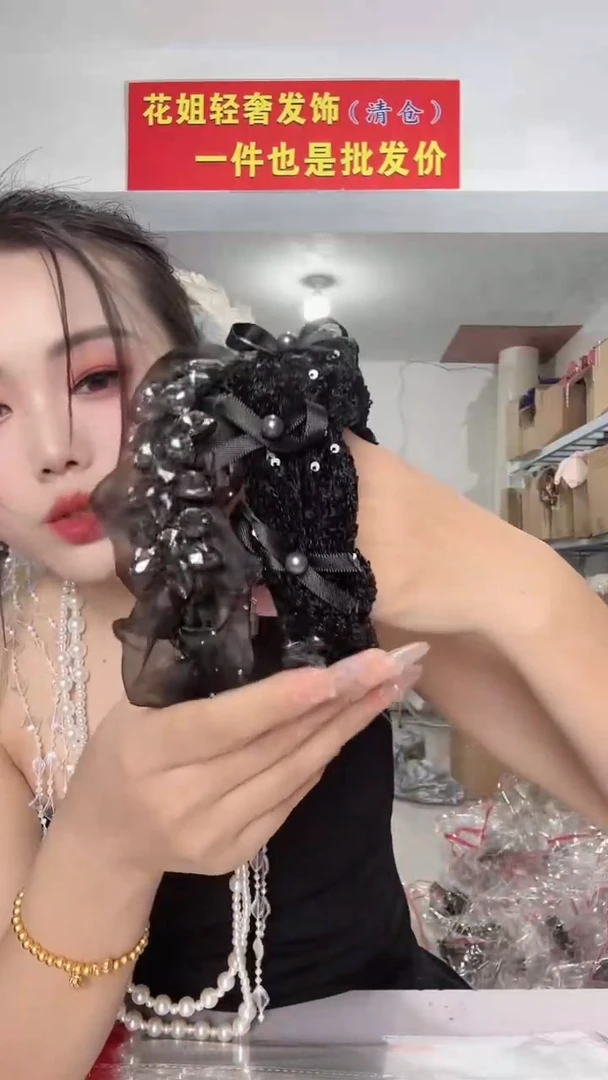 非金属无福利包S46