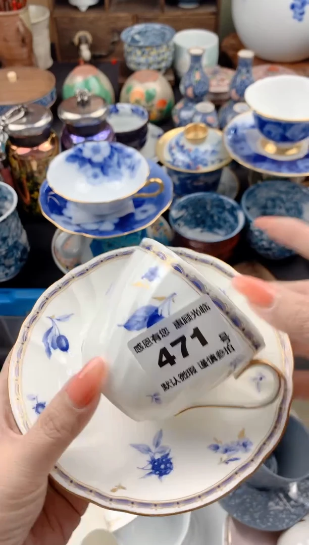 【闪购商品】瓷片 471号九姑娘工艺品瓷器