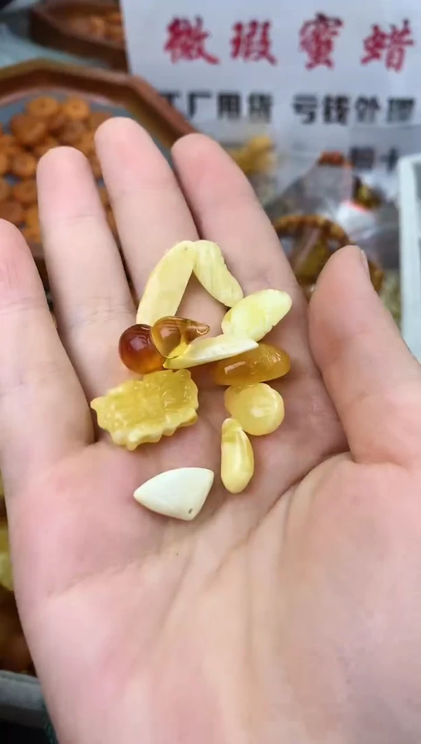 【闪购商品】琥珀珠宝奇石未镶嵌86541