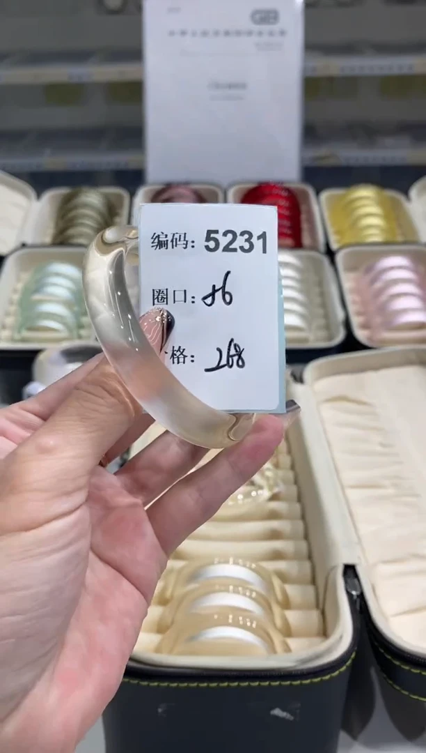 非金属无编码5231