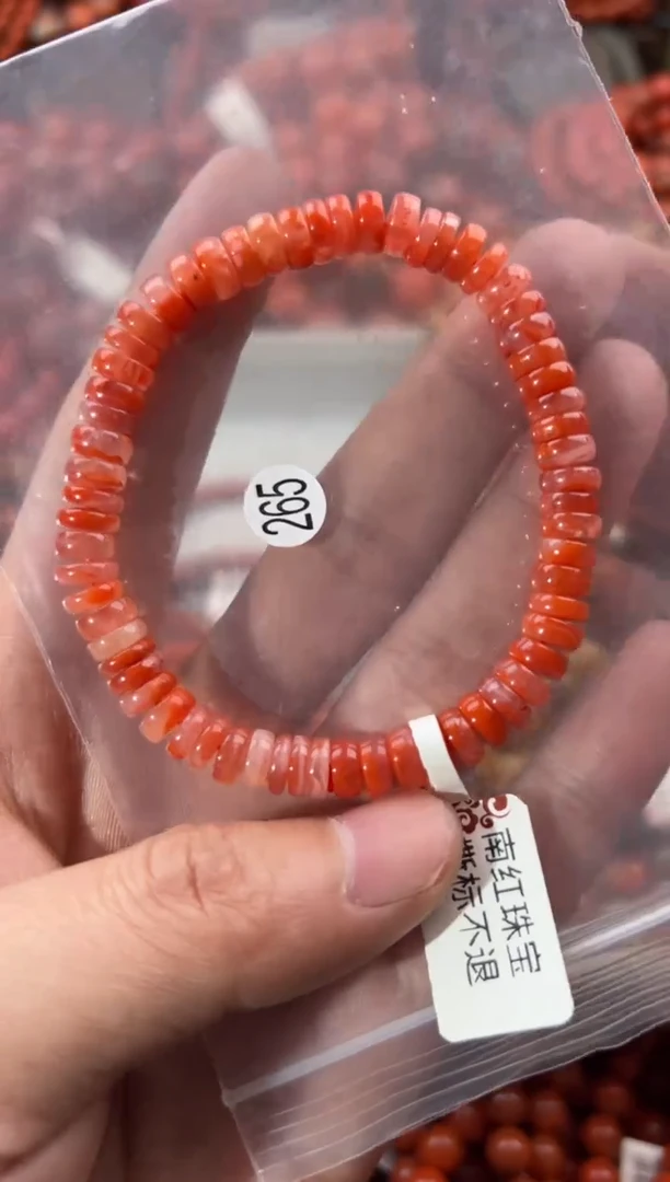 未镶嵌手串南红玛瑙7