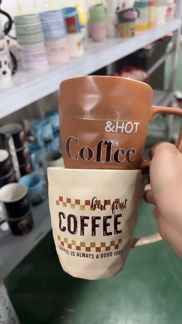 【闪购商品】家湖高温陶瓷杯 微瑕