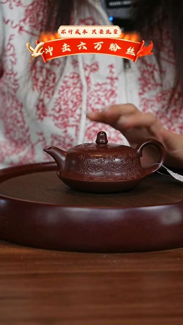 【闪购商品】紫砂茶壶宜兴紫砂壶h4291