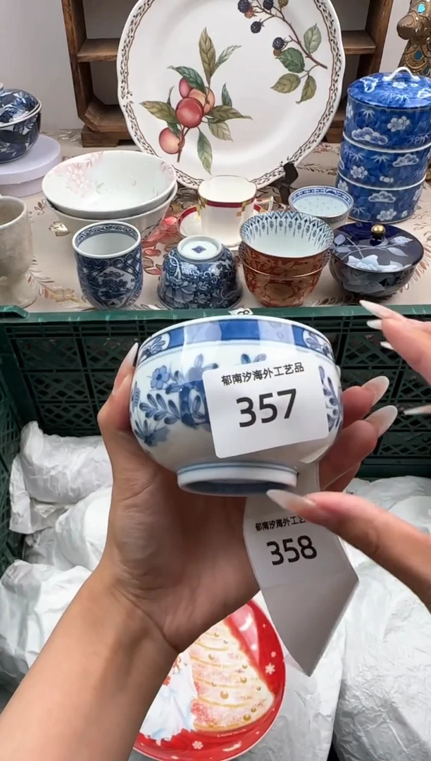 瓷片A-----------V357