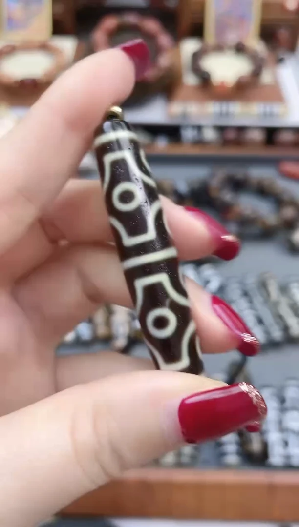 【闪购商品】玛瑙/玉髓珠珠未镶嵌牙黄金刚十二眼