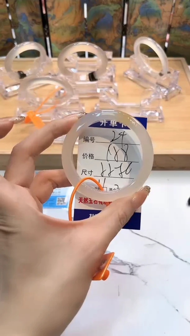 玛瑙/玉髓手镯未镶嵌24-LLL马黑1-55+