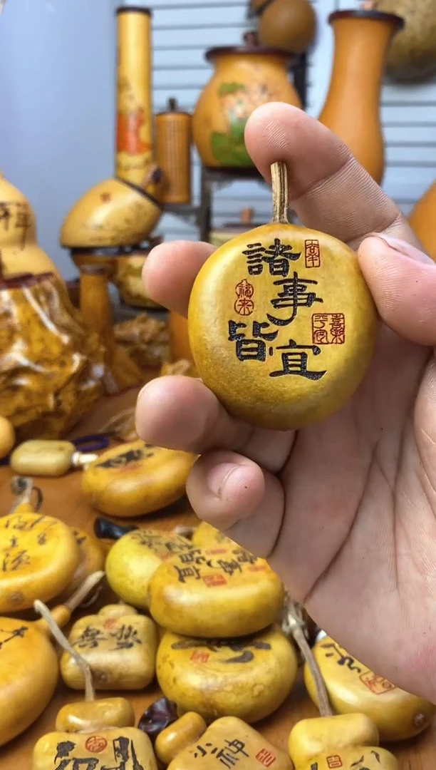 酒***太葫芦葫芦葫芦葫芦
