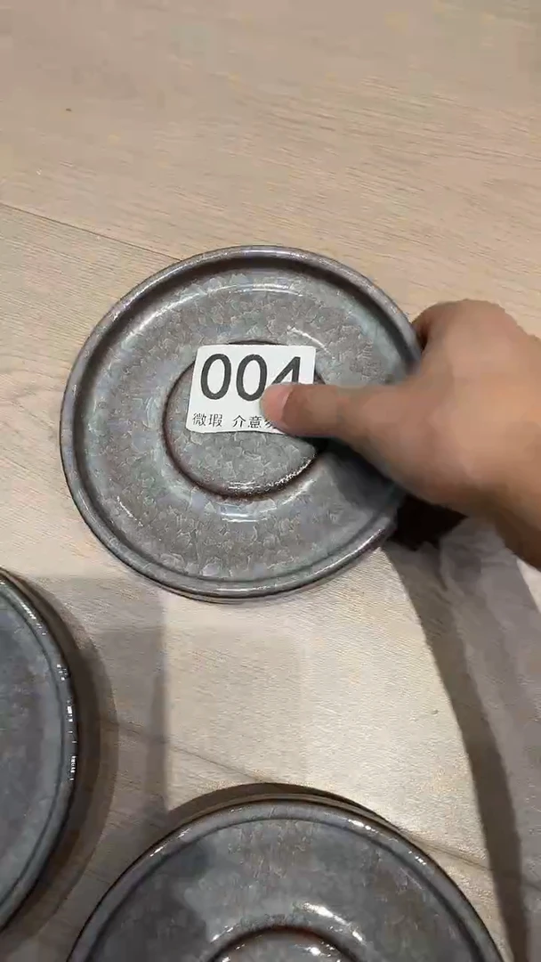 青瓷手工茶茶器不带礼盒包邮