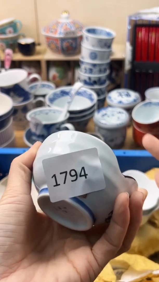 瓷片佩你好你好你好你好你好你好