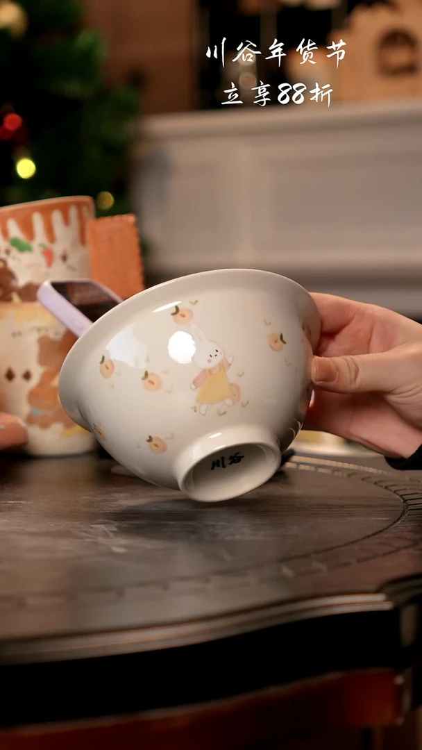 可爱川谷原创陶瓷1.4直播正品