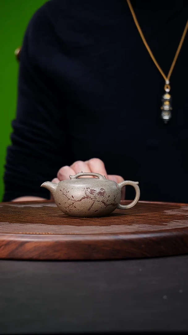 宜兴原矿高端紫砂 蟹壳青140cc