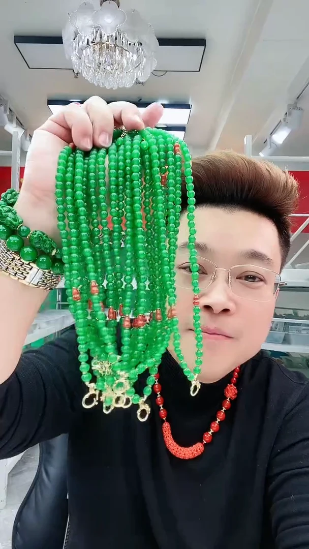 【闪购商品】翡翠颈饰14K金镶嵌D18万能链