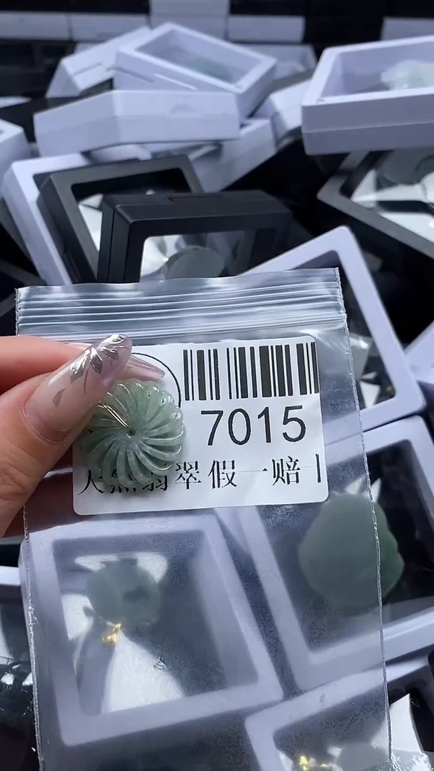 吊坠(不含链)未镶嵌翡翠7015