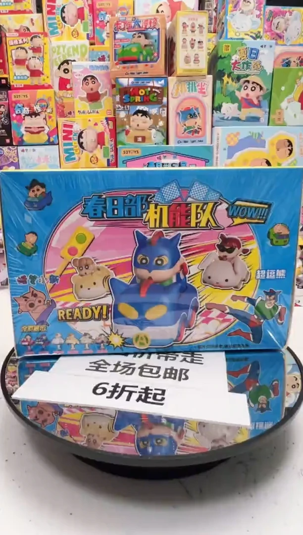 机能队车载摇摇摆件一整端