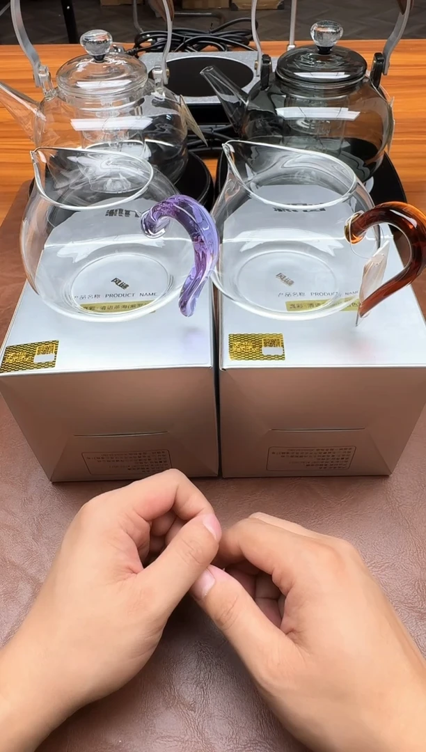 风谜/清语茶海浅紫色+清语茶海琥珀色