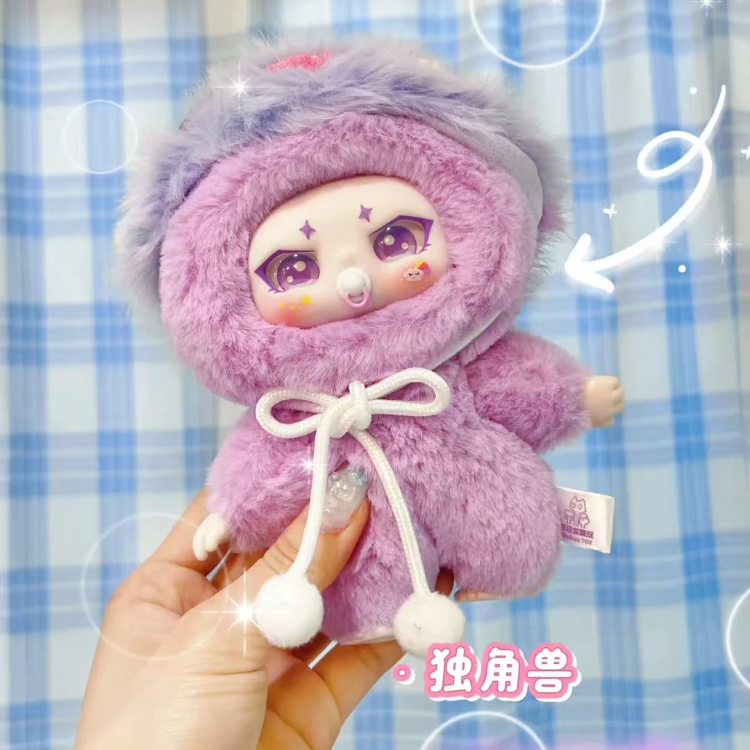 【辉崽专属开播浮浮】踩后六哒哒的动物帽子毛绒挂件系列盲盒