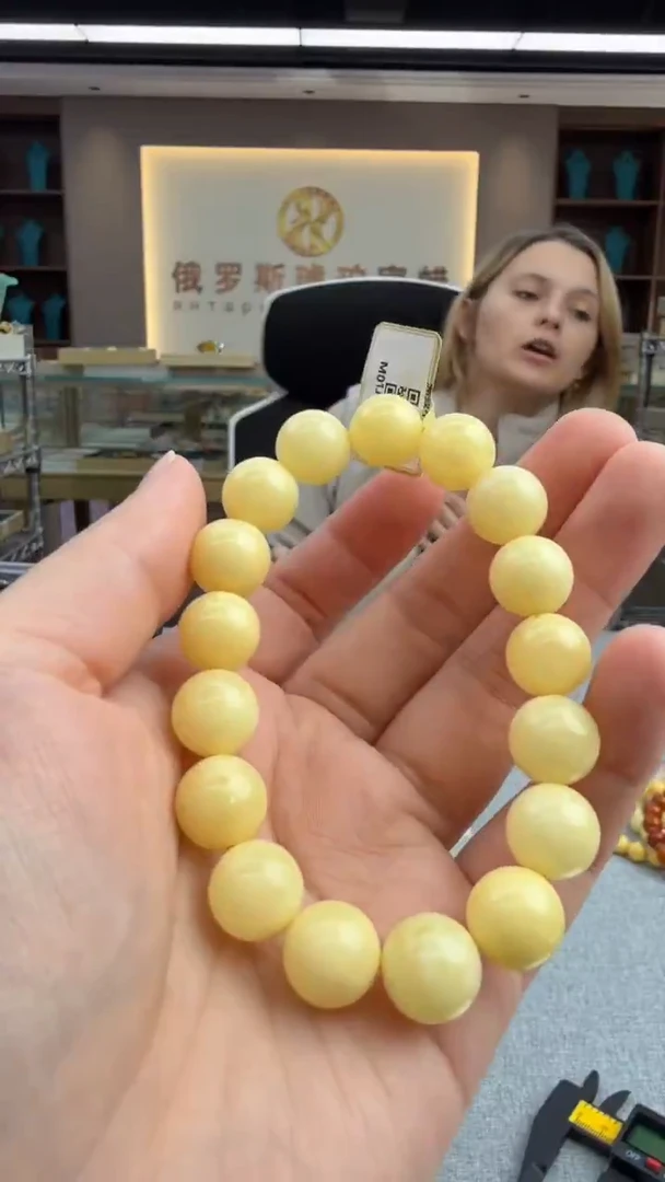 手链琥珀未镶嵌404秒拍号 假一罚三