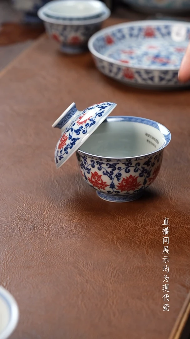 茶器茶器新平永乐盖碗