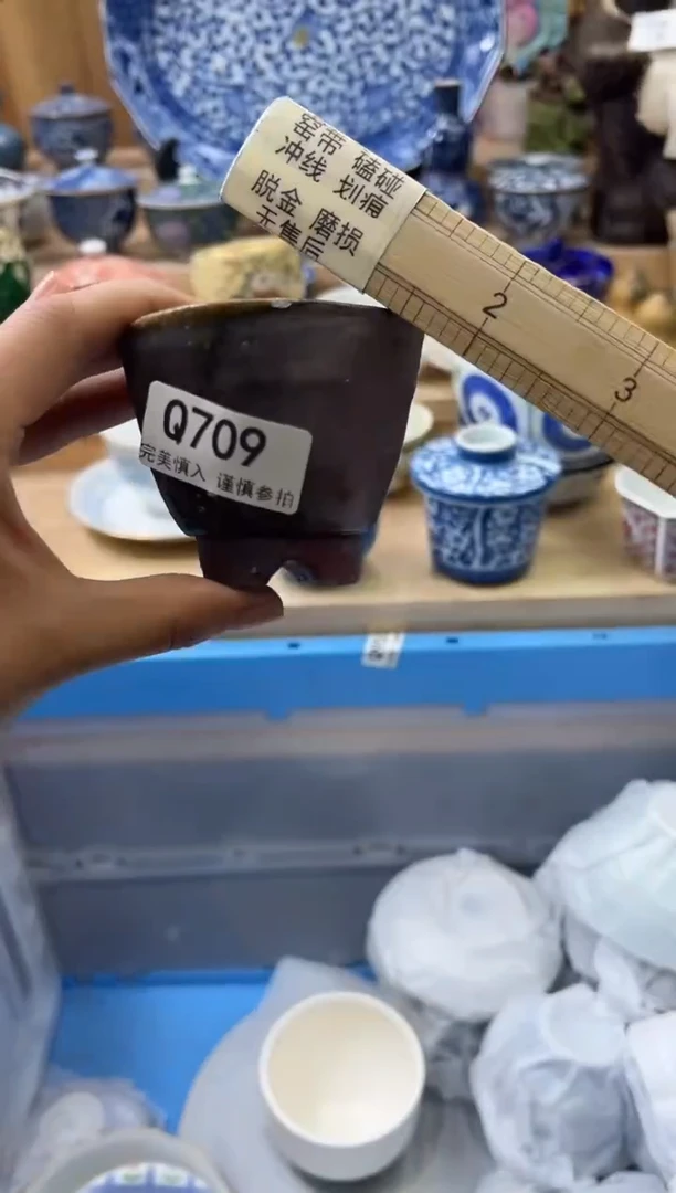 【闪购商品】瓷片709qqqqqqqqqqqq