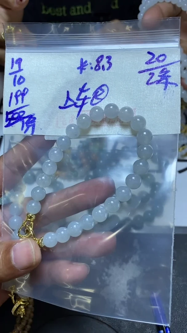 未镶嵌定制翡翠翡翠毛货抛光多样性发货拍一发一