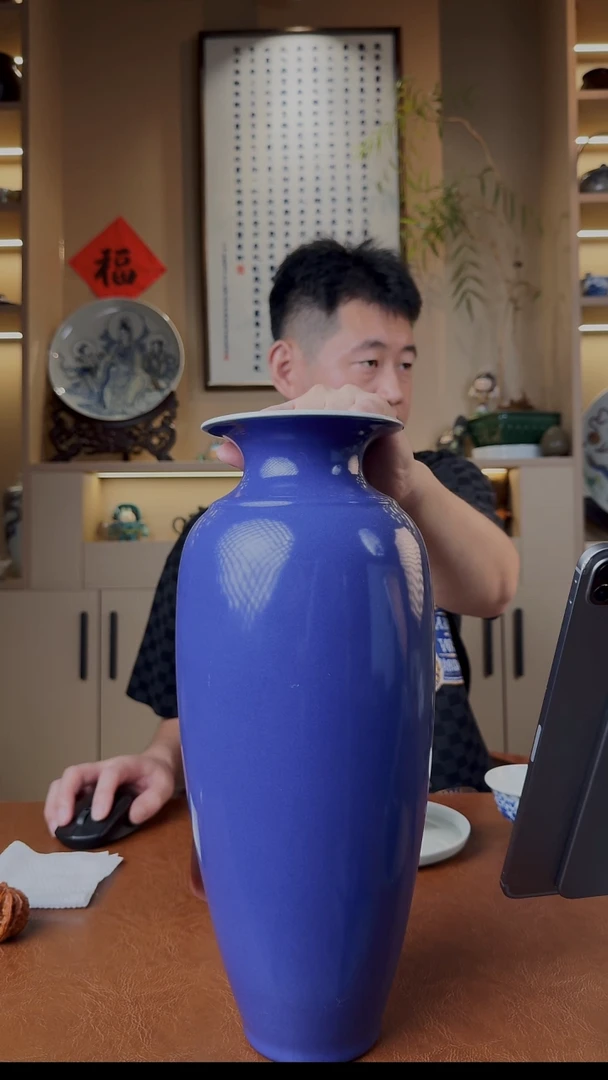 天予窑祭蓝大花瓶