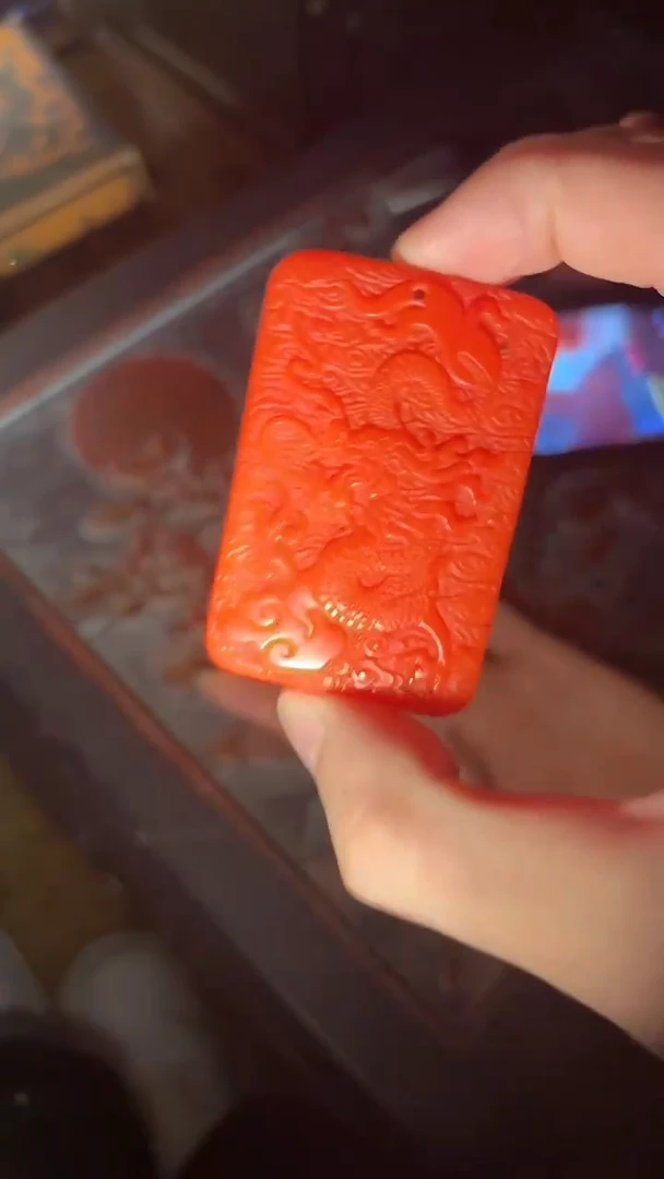 【闪购商品】【闪购商品】红色龙牌