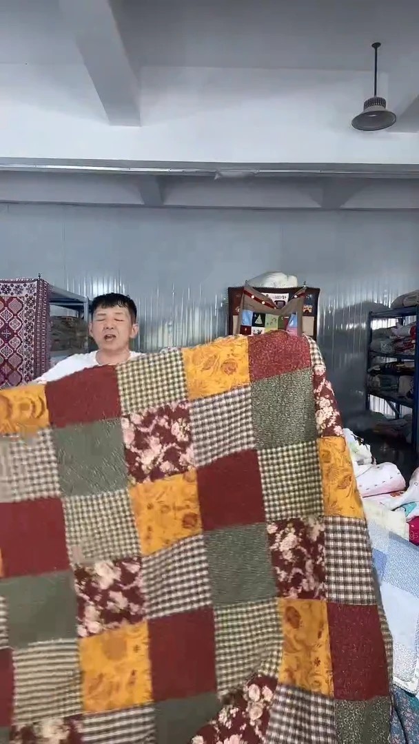 棉花230*250但床盖