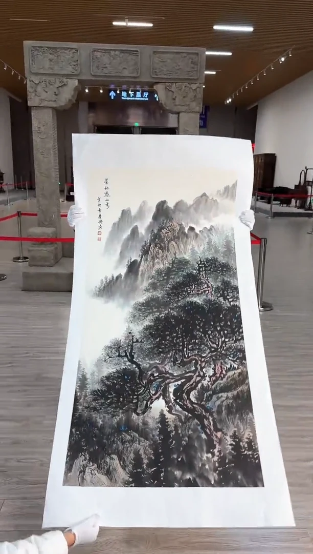 国画60赵隆轩艺术馆李庆兴老师作品