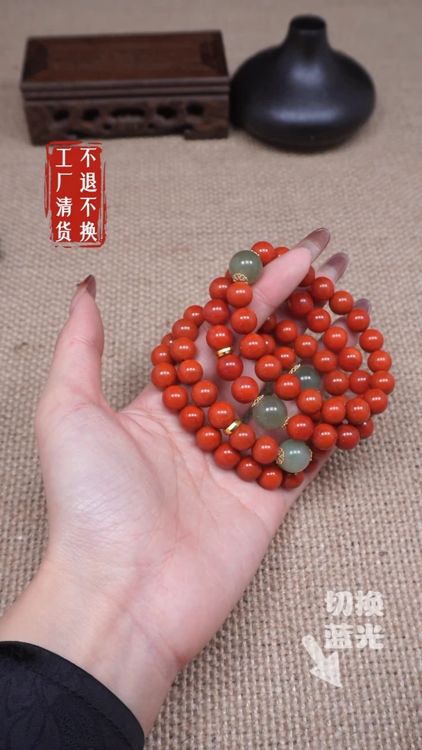【闪购商品】南红玛瑙手链未镶嵌248有纹裂多样性发其一 不退不换