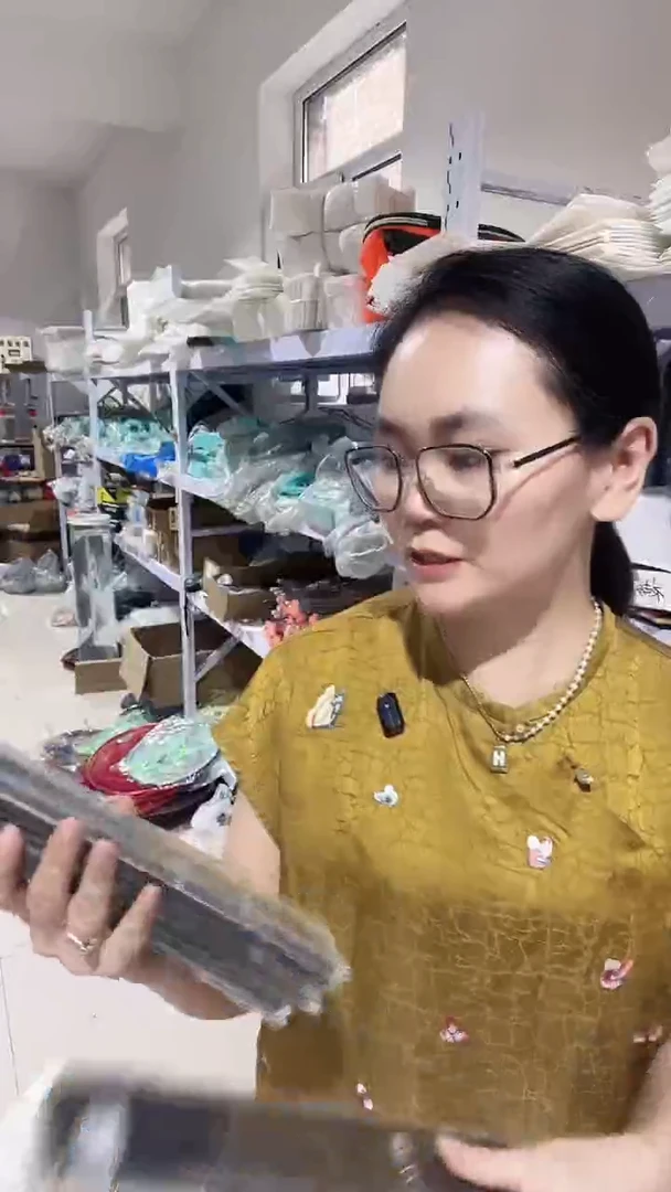 伊势尼 7  8   3盒