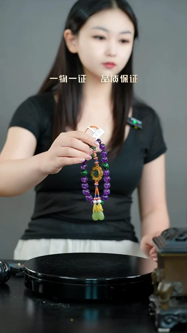 我****。手持一物一证 铜宝艺收藏 精品专场//