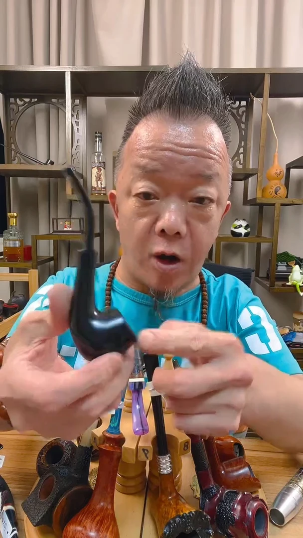 石楠木662纯手工石楠木烟斗