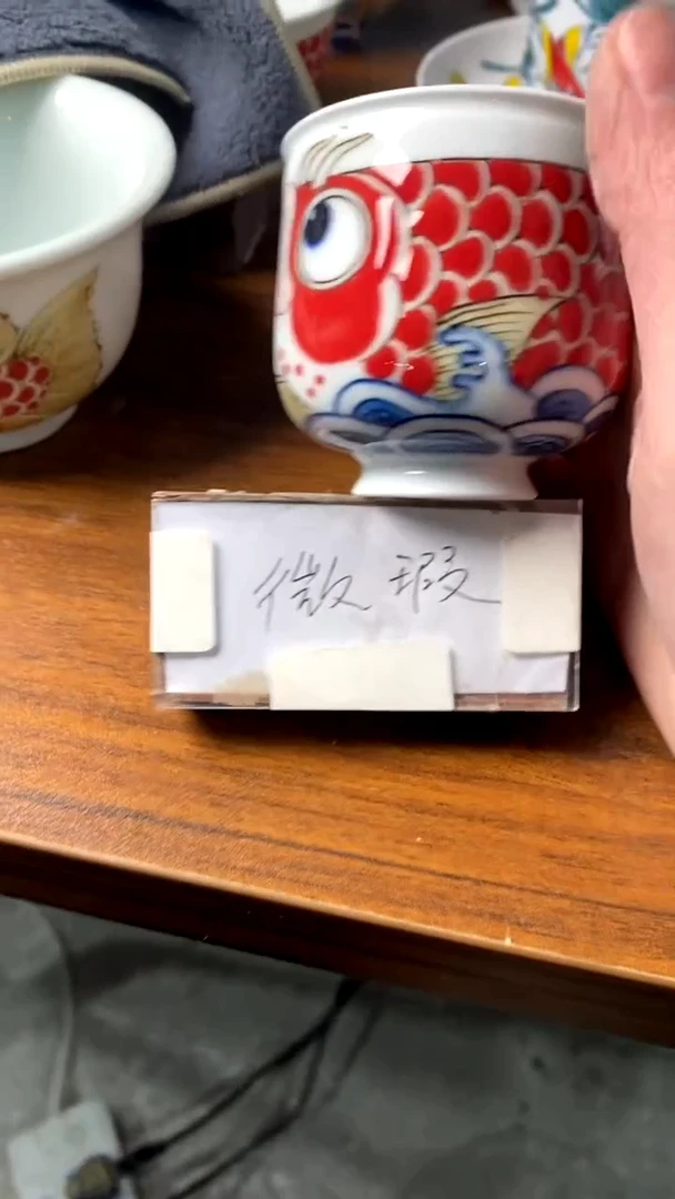 【闪购商品】昨明陶瓷（微瑕）