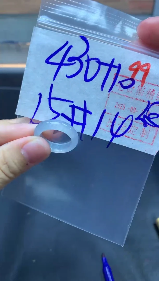 未镶嵌定制翡翠戒圈14-15#440毛货需精细抛光