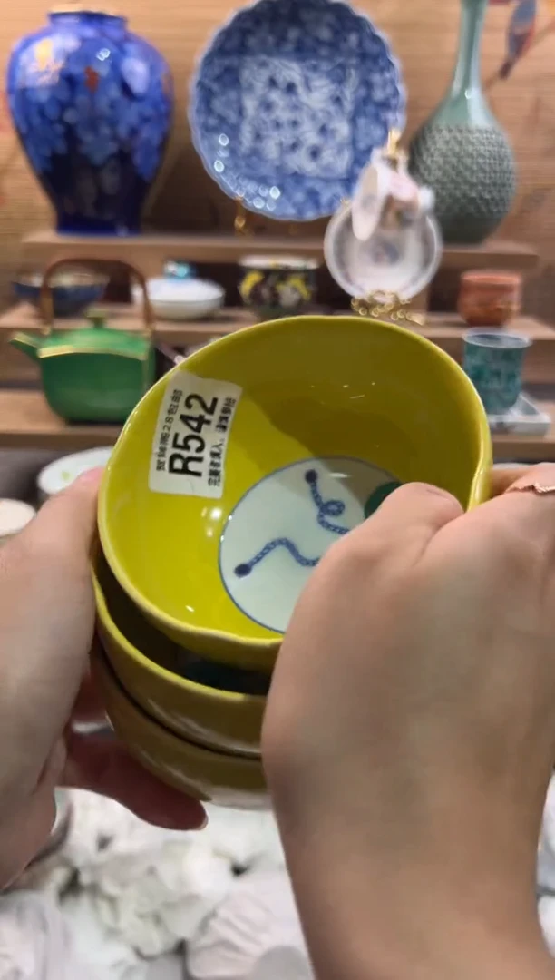 瓷片✨****✨      R542