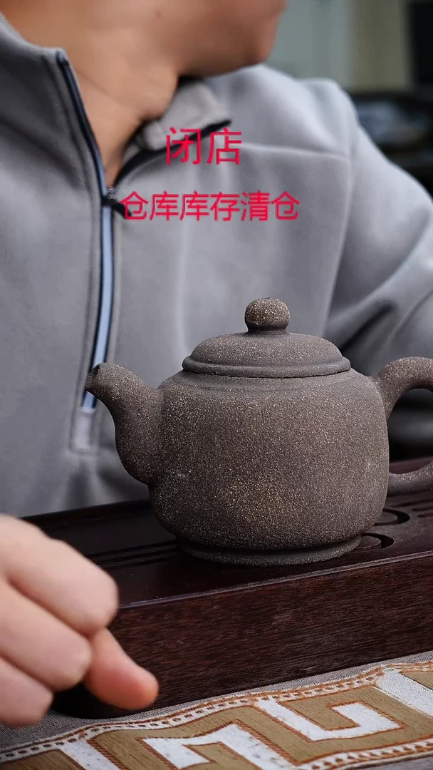 茶壶紫砂宜興紫砂柴烧
