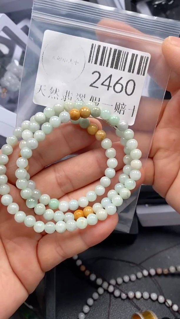 翡翠未镶嵌吊坠(不含链)2460