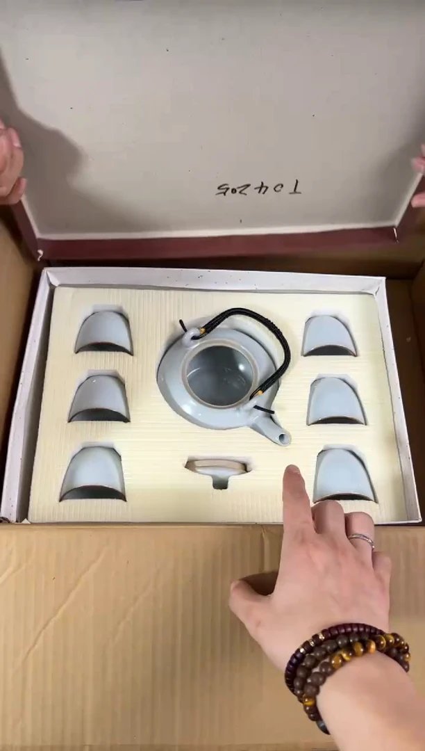 知初山房清货商品链接@@T042
