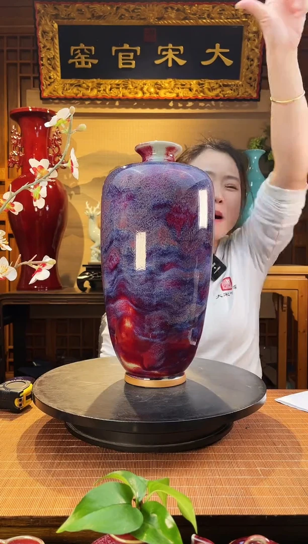 摆件大宋官窑【匀瓶】大道至简