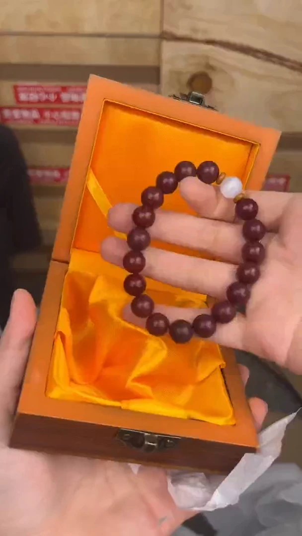 品茗文玩阁紫菩提单圈链接@@L065