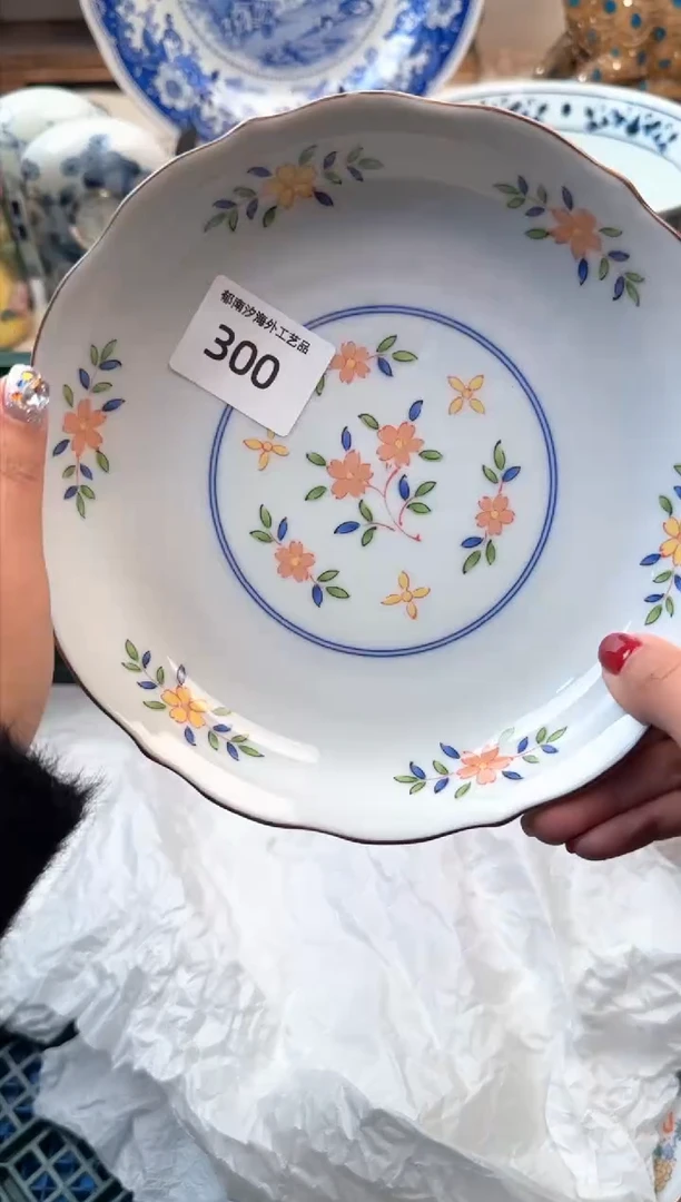 【闪购商品】瓷片A           300