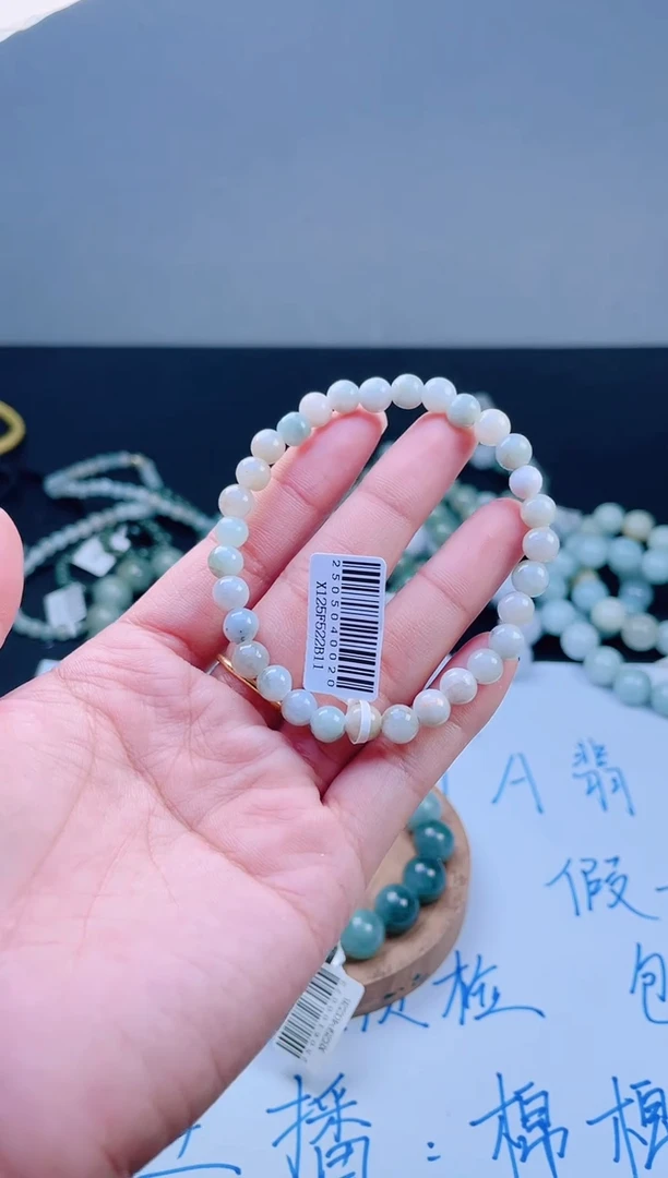 未镶嵌手链翡翠珠串
