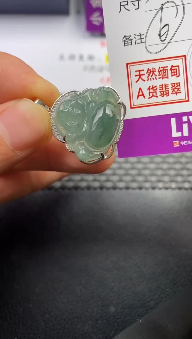 颈饰银S925镶嵌翡翠?****?挂件